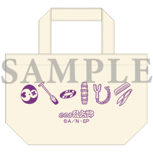 【忍たま乱太郎商店】ランチトートバッグ 四年生