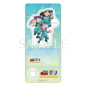 忍たま乱太郎祭り」 ポケットサーモボトル: キャラグッズ