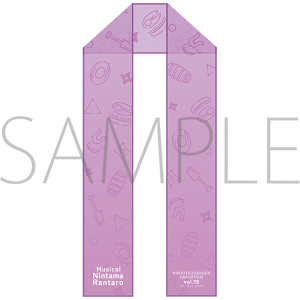 アレンジリボン 四年生 ミュージカル「忍たま乱太郎」第15弾 忍術学園学園祭