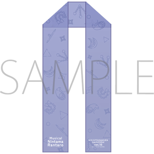 アレンジリボン 五年生 ミュージカル「忍たま乱太郎」第15弾 忍術学園学園祭