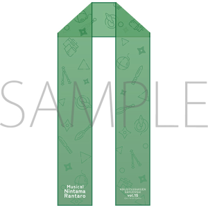 アレンジリボン 六年生 ミュージカル「忍たま乱太郎」第15弾 忍術学園学園祭