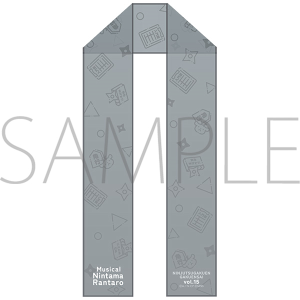 アレンジリボン 忍術学園関係者 ミュージカル「忍たま乱太郎」第15弾 忍術学園学園祭