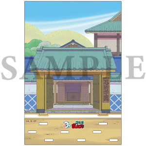 【忍たま乱太郎商店】背景ボード 忍術学園【受注生産商品】