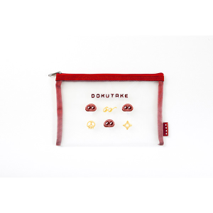 ミュージカル「忍たま乱太郎」第14弾 メッシュポーチ ドクタケ忍者隊