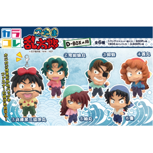 忍たま乱太郎 【D-BOX】 カラコレ