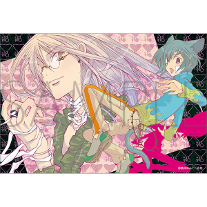 �|�X�g�J�[�h�@LOVELESS A ���͂�� 40thAnniversaryExhibition ����ʔ�