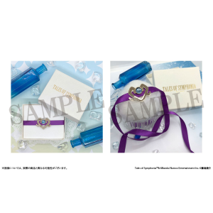 テイルズ オブ シンフォニア プレゼントの首飾り