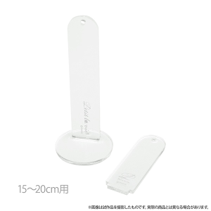 Petit la vie@ۂƃX^h^BIG@ʂݗp