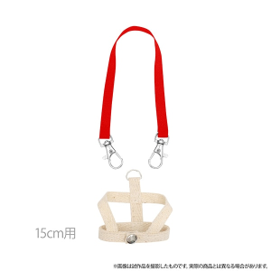 キョウカ　ぬいぐるみ用ハーネス4点　迷子札　ハーネス　パークもち歩きグッズ 楽天市場】ぬいぐるみ ハーネスの通販