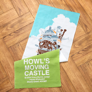 Wȗ̗^W@nE̓ {ߎʂ@tbOij