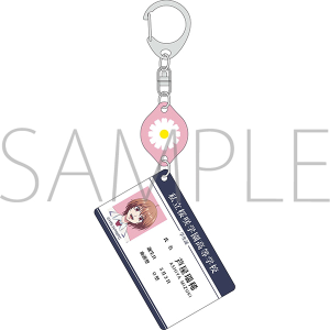 �Ԃ�����̌N�����ց@2�A�A�N�����L�[�z���_�[�^�������H