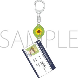 �Ԃ�����̌N�����ց@2�A�A�N�����L�[�z���_�[�^���ÏG��