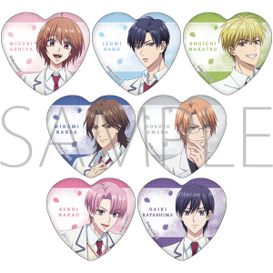 �Ԃ�����̌N�����ց@�n�[�g�`�L�����o�b�W�R���N�V����