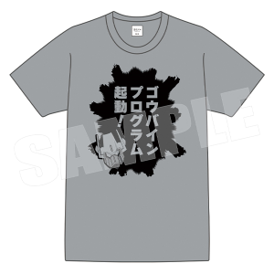 ũt@ti[ THE BEYOND 3́@TVcit[TCYj