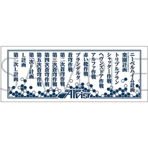 ũt@ti[ THE BEYOND 掵b/攪b/b@햼ʂtO