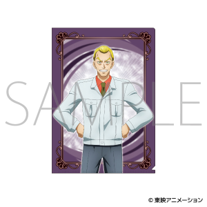 Yes�I�v���L���A5GoGo�I�@�N���A�t�@�C���^�u���r�[