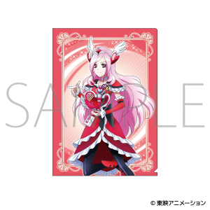 �t���b�V���v���L���A�I�@�N���A�t�@�C���^�L���A�p�b�V����