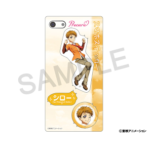 YesIvLA5GoGoI@X}zXebJ[^È V[