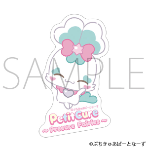 �Ղ����゠�`Precure Fairies�`�@�X�e�b�J�[�^�Ղ����゠���Ղ�