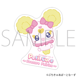 �Ղ����゠�`Precure Fairies�`�@�X�e�b�J�[�^�Ղ����゠�����ł�