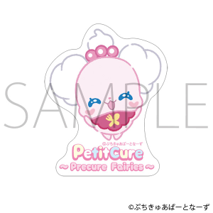 �Ղ����゠�`Precure Fairies�`�@�X�e�b�J�[�^�Ղ����゠�؂����