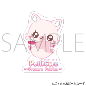 �Ղ����゠�`Precure Fairies�`�@�X�e�b�J�[�^�Ղ����゠���߂���