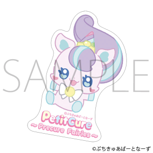 �Ղ����゠�`Precure Fairies�`�@�X�e�b�J�[�^�Ղ����゠�ɂ�