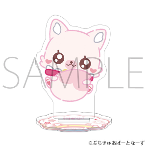 �Ղ����゠�`Precure Fairies�`�@�~�j�A�N�����X�^���h�^�Ղ����゠���߂���