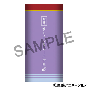 夏目理緒/夏目理緒 Special DVD-BOX〈3枚組〉 夏目理緒/夏目理緒 Special DVD-BOX〈3枚組〉 - メルカリ