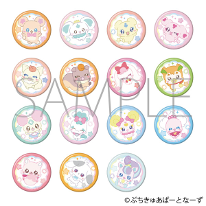 �Ղ����゠�`Precure Fairies�`�@�L�����o�b�W�R���N�V����
