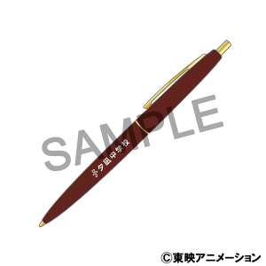 ӂ̓vLA SplashStar@{[y^[⒆wZ