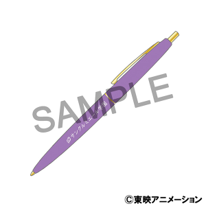 YesIvLA5GoGoI@{[y^TN~G[w