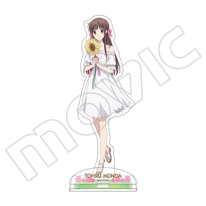 フルーツバスケット　アクリルスタンド　由希 フルーツバスケット アクリルスタンド 由希: キャラグッズ