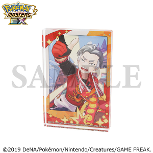 �w�|�P�����}�X�^�[�Y EX�x�@�������A���t�H�g�@�~�j�A�N�����u���b�N�^�J�u