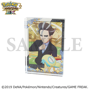 �w�|�P�����}�X�^�[�Y EX�x�@�������A���t�H�g�@�~�j�A�N�����u���b�N�^�A�I�L