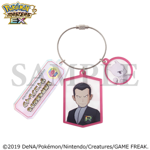 �w�|�P�����}�X�^�[�Y EX�x�@�o�f�B�[�Y�킴�A�N�����L�[�z���_�[�^�T�J�L���~���E�c�[