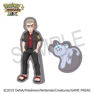 �w�|�P�����}�X�^�[�Y EX�x�@�o�f�B�[�Y�@�_�C�J�b�g�X�e�b�J�[�Z�b�g�^�N�`�i�V���y���V�A���i�A���[���̂������j