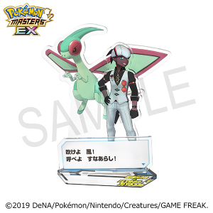 ポケモンマスターズ EX』 バディーズ セリフアクリルスタンド