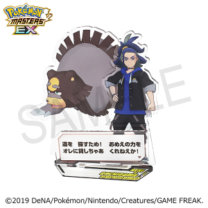 w|P}X^[Y EXx@ofB[Y@ZtANX^h^ZLiXyVjK`O}