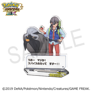 ポケモンマスターズ EX』 バディーズ セリフアクリルスタンド