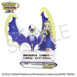 ポケモンマスターズ EX』 バディーズ セリフアクリルスタンド