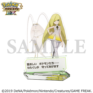 �w�|�P�����}�X�^�[�Y EX�x�@�o�f�B�[�Y�@�Z���t�A�N�����X�^���h�^���U�~�[�l���t�F���[�`�F