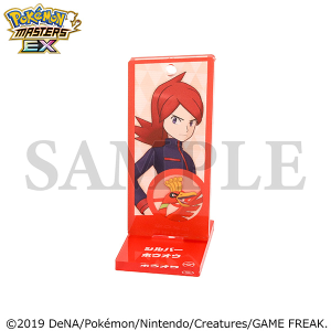 ポケモンマスターズ EX』 チーム編成アクリルスタンド／スグリ