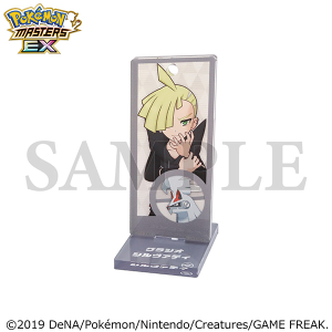 �w�|�P�����}�X�^�[�Y EX�x�@�`�[���Ґ��A�N�����X�^���h�^�O���W�I���V�����@�f�B