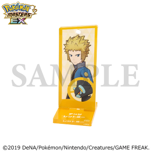 �w�|�P�����}�X�^�[�Y EX�x�@�`�[���Ґ��A�N�����X�^���h�^�f���W�������g���[