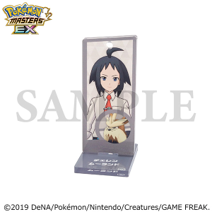 �w�|�P�����}�X�^�[�Y EX�x�@�`�[���Ґ��A�N�����X�^���h�^�`�F���������[�����h