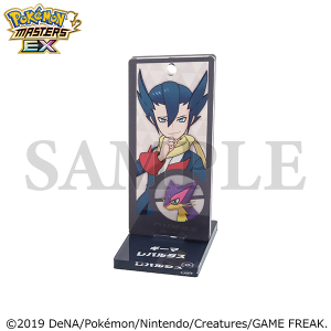 �w�|�P�����}�X�^�[�Y EX�x�@�`�[���Ґ��A�N�����X�^���h�^�M�[�}�����p���_�X