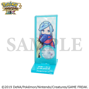 �w�|�P�����}�X�^�[�Y EX�x�@�`�[���Ґ��A�N�����X�^���h�^�O���[�V�����n���N�W��