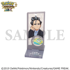 �w�|�P�����}�X�^�[�Y EX�x�@�`�[���Ґ��A�N�����X�^���h�^�A�I�L���m�R�R�b�`�i�ӂ��ӂ��t�H�����j