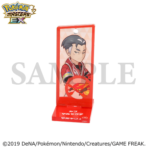 ポケモンマスターズ EX』 チーム編成アクリルスタンド／ダイゴ